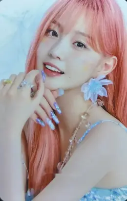 Chaehyun · TIPI-TAP