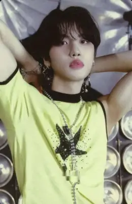 Huiwon · Itty Bitty