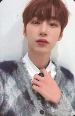 Hyun · Salty