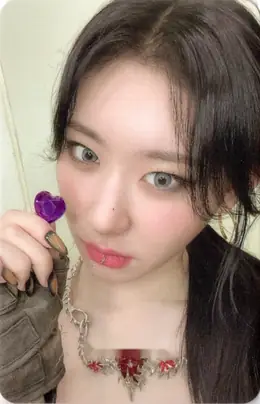 Chaeryeong · BORN TO BE