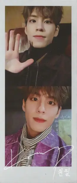 Wonpil · Moonrise