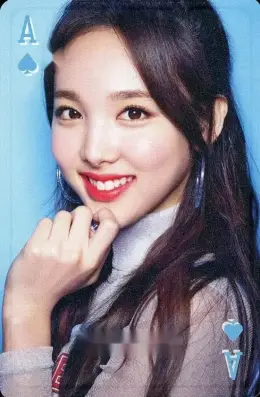 Nayeon · TWICE BEST ALBUM #BEST 2015-2025