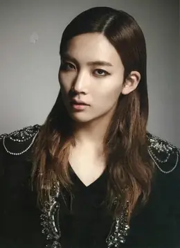Jeonghan · 17 CARAT