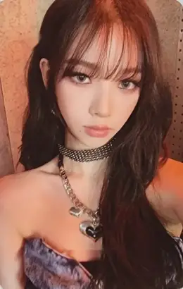 Karina · Stamp on It