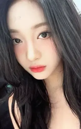 Ningning · Armageddon