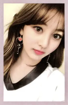 Jihyo · Twicecoaster: Lane 2