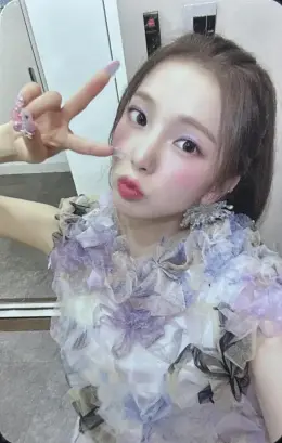 Yujin · TIPI-TAP