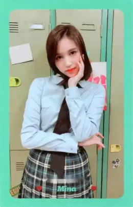Mina · What is Love?