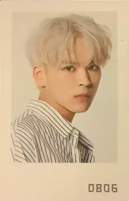 Hyunwook · 0806