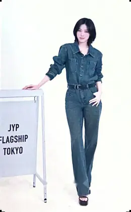 Ryujin · JYP FLAGSHIP TOKYO