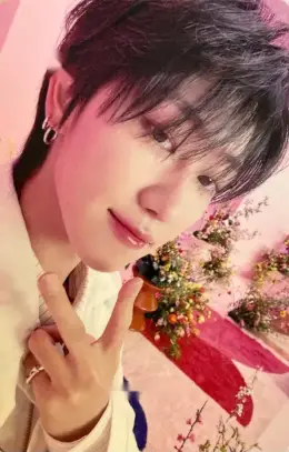 Xu Minghao · Always Yours