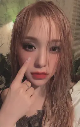 Gahyun · Apocalypse : From us