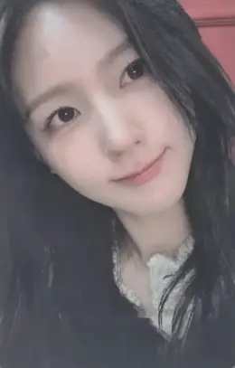 Miyeon · We are