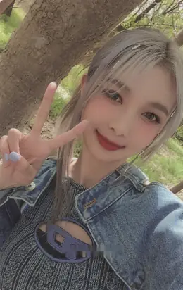 Dami · Apocalypse : From us
