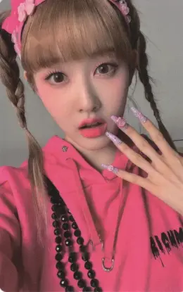 Sieun · Teddy Bear