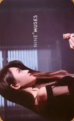 Kyungri · Muses Diary Part. 3 : Love City