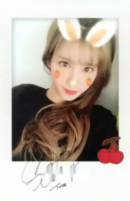 Sana · Twicetagram
