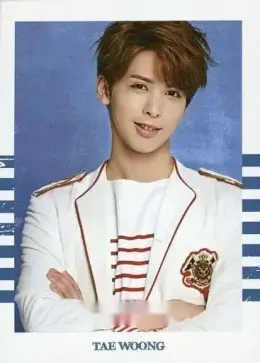 Taewoong · You=Heaven