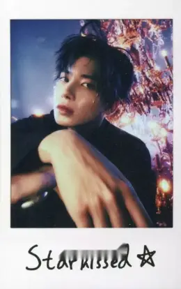 Taehyun · Starkissed