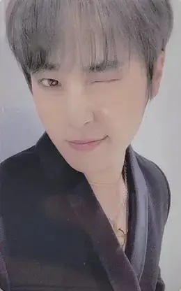 Seungmin · YES.