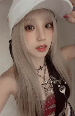 Yuqi · I Sway