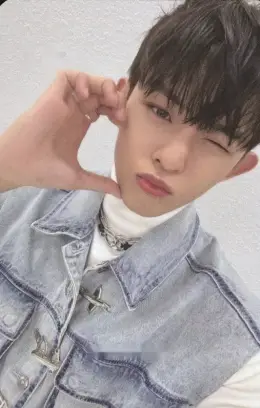 Donggeon · UP2U