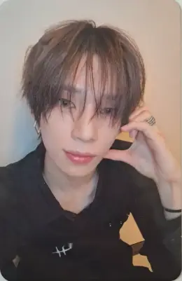 So Geon · NALLINA