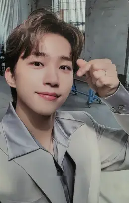 Dongsung · Everlasting