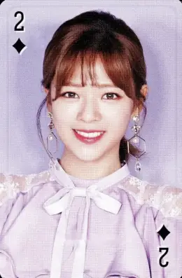 Jeongyeon · TWICE BEST ALBUM #BEST 2015-2025