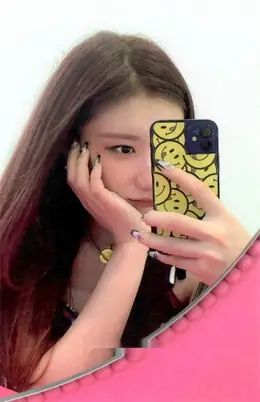 Chaeryeong · Crazy in Love