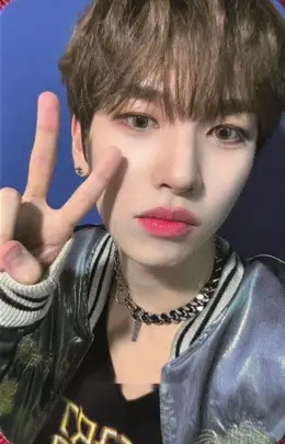 Hanjun · Tiger