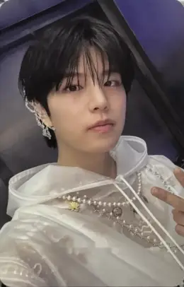 Seungmin · ATE