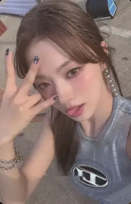 Nagyung · Supersonic