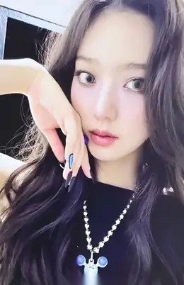 Leesol · UNCUT GEM