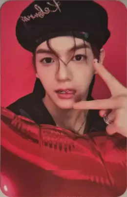 Sungyun · Funky Like Me