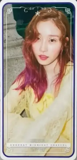 Chaesol · All Day Good Day