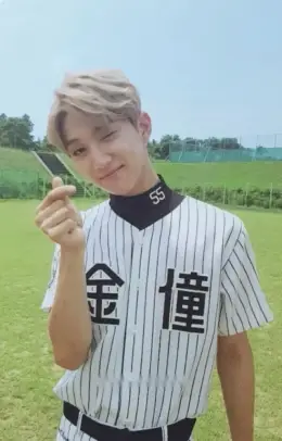 Joochan · Gol-Cha!