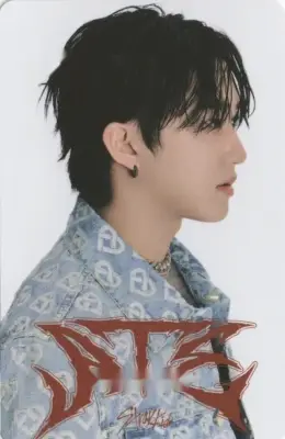 Changbin · ATE