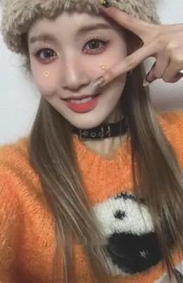 Sieun · Teddy Bear