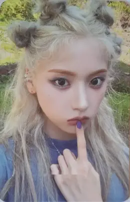 Jiwoo · Fe3O4: STICK OUT