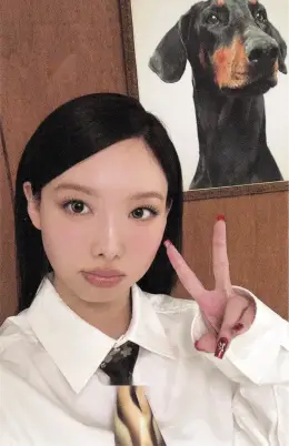 Nayeon · THIS IS FOR