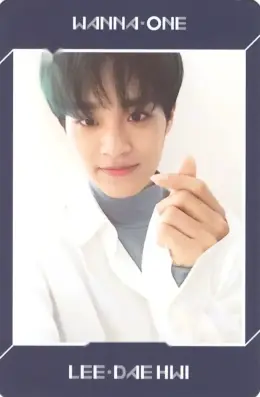 Daehwi · 1÷x=1 (Undivided)