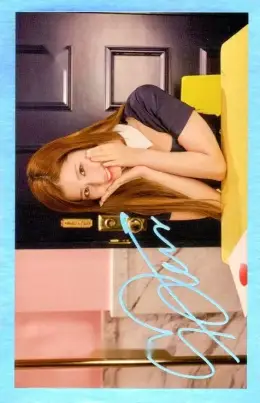 Sana · SIGNAL