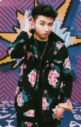 U-Kwon · H.E.R (Japanese Version)