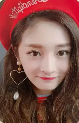 Jieqiong · Hi! PRISTIN