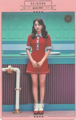 Sejeong · Act 3: Chococo Factory