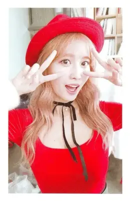 Momo · Twicecoaster: Lane 1