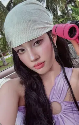 Yoon · I WANT IT