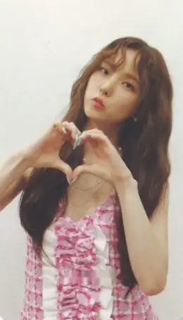 Yujin · HELICOPTER