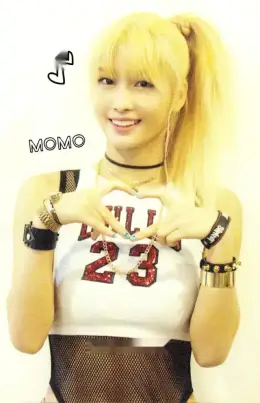 Momo · The Story Begins